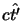 $c\hat{t^\prime}$